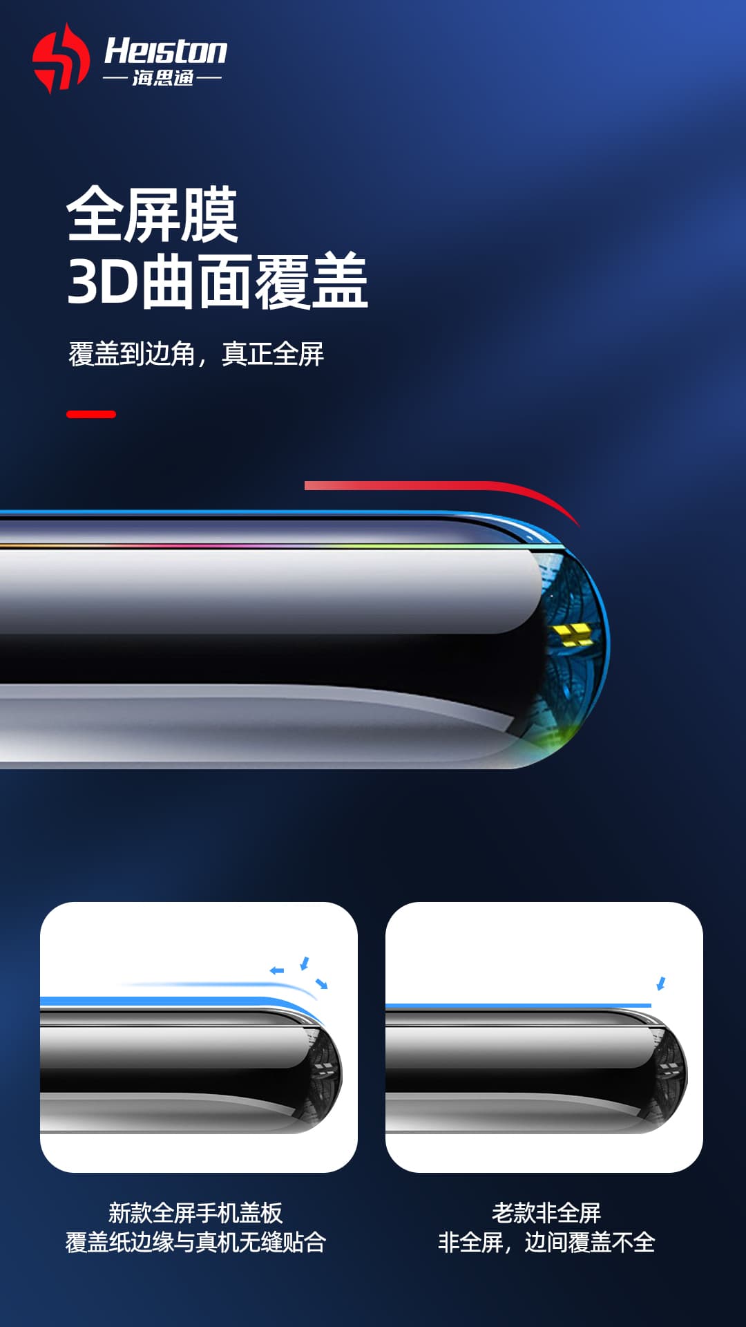 详情图 (4).jpg