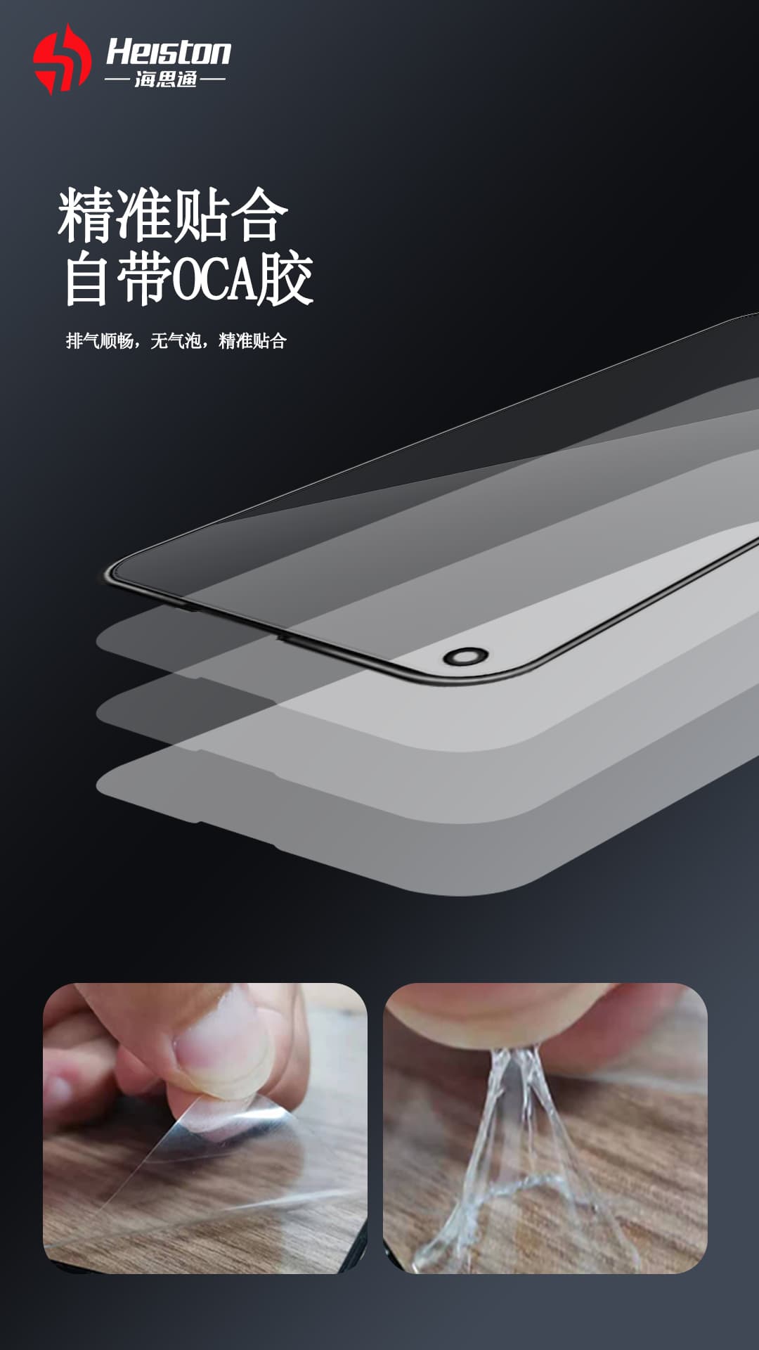详情图 (10).jpg