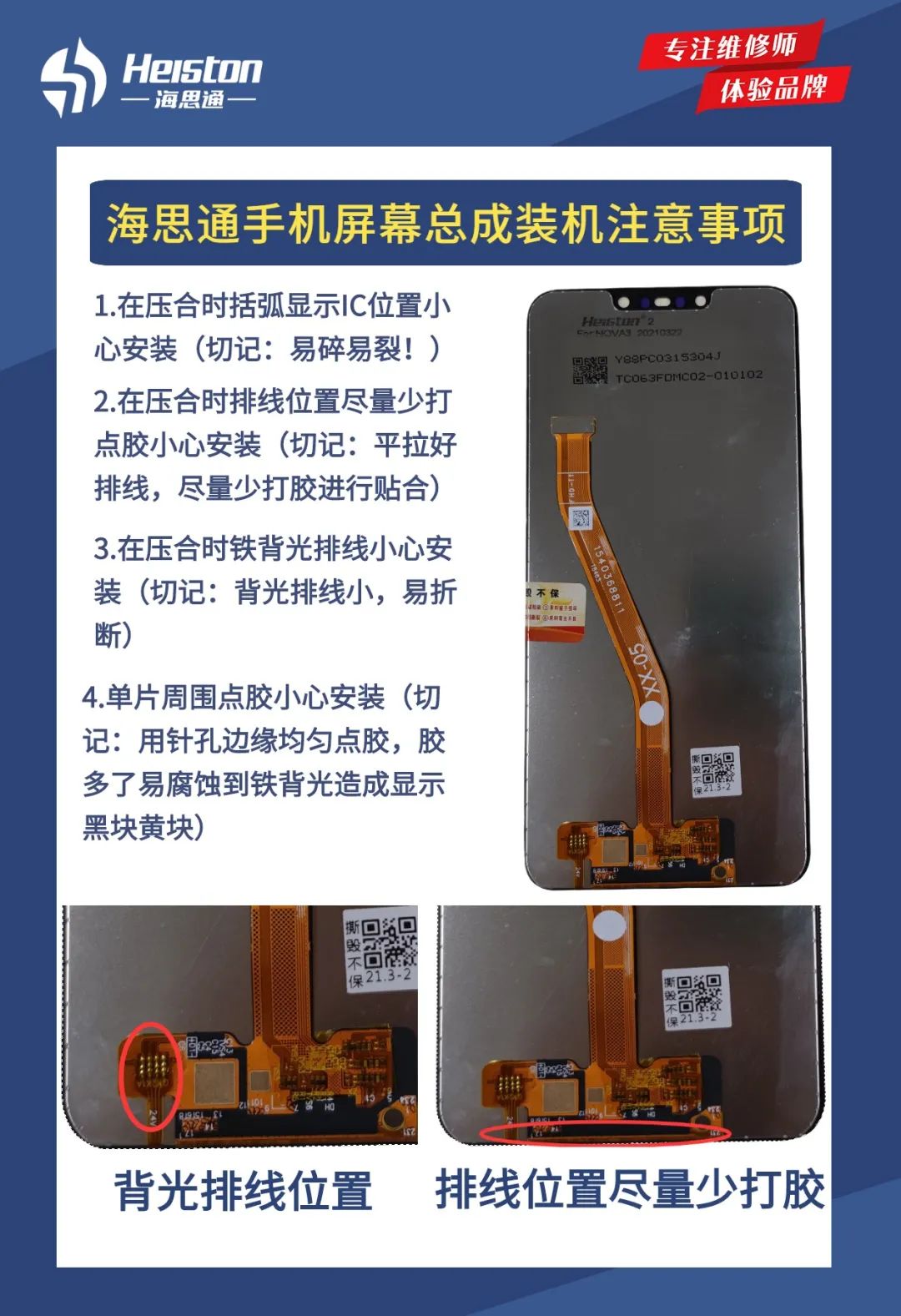 微信图片_20220808114558.jpg