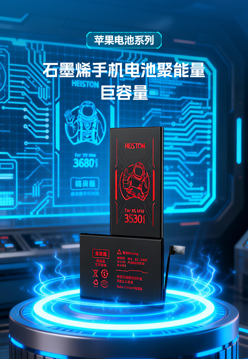 大主图.png