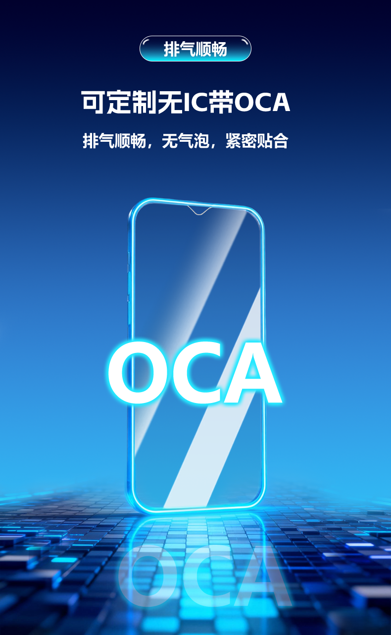可定制.png